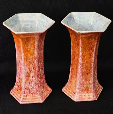 Buy A Pair Of Original Art Deco Wilton Ware Lustre Vases By A G Harley Jones • 50£