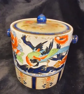 Buy 1930's Vintage Losol Ware Shanghai Biscuit Barrel By Keeling & Co Ltd Burslem. • 28£