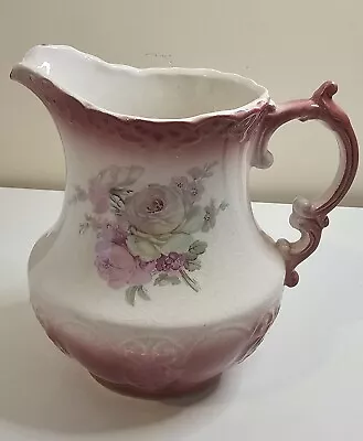 Buy Fabulous Antique 19th C Victorian Rockingham One Handled Vase  • 0.99£
