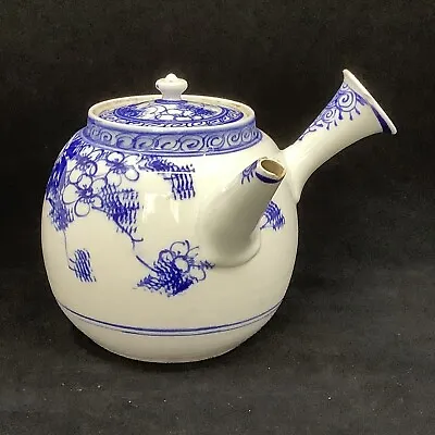 Buy Antique Unusual Hand Painted Chinese Blue & White Porcelain Teapot Strainer • 187.01£