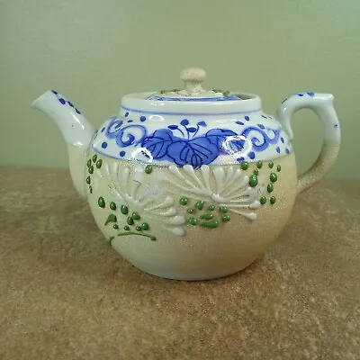 Buy Vintage, Oriental, Small Teapot, Three Quarter Pint Capacity • 5.95£