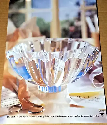 Buy 1996 Print Ad - Orrefors Crystal Glass Zodiak Glassware Lagerbielke Advertising • 6.64£