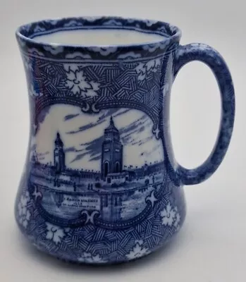 Buy RARE LARGE MALING POTTERY NORTH EAST COAST EXHIBITION TANKARD C.1929 - PERFECT • 59.99£