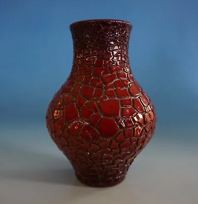 Buy Zsolnay Pecs Eosin Ceramic Vase Mosaic Vase Ceramic Vase Red Hungary (F024-186) • 248.33£