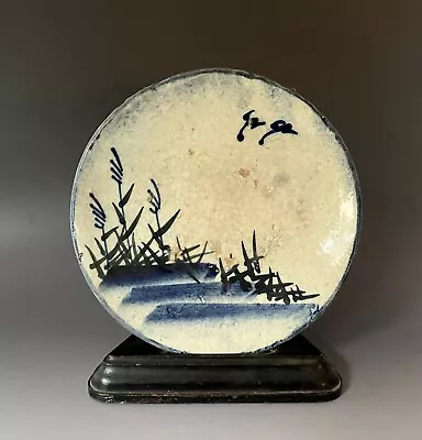 Buy 19c.Japanese Stoneware Mingei Dish. Bernard Leach/Shoji Hamada Interest. • 175£