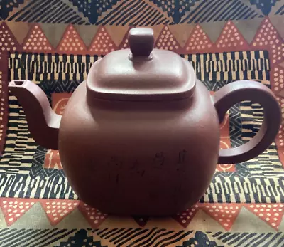 Buy Chinese Yixing Tea Pot  Hand Signed To Base - Fine Quality 20th Century • 5£