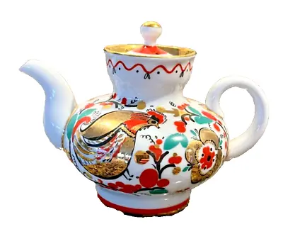 Buy Lomonosov Porcelain Hand Decorated St Petersburg Russia 1744 Teapot Hand Painted • 36.85£