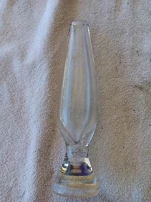 Buy MCM Orrefors Glass Vase • 168.18£