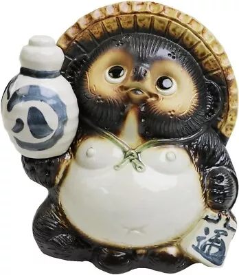 Buy Shigaraki Ware Tanuki Japanese Raccoon Dog Figurine Tokkuri Pottery Lucky Charm • 65.08£