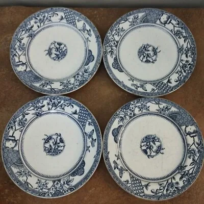Buy Set Of Four, Antique C.1890 K & Co (Keeling & Co)  Victoria  18.5cm Side Plates • 12.95£