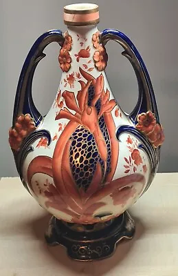 Buy Foley Faience Rare Red Old Chelsea Two-handled Footed Bottle Vase Needs Love! • 89.97£