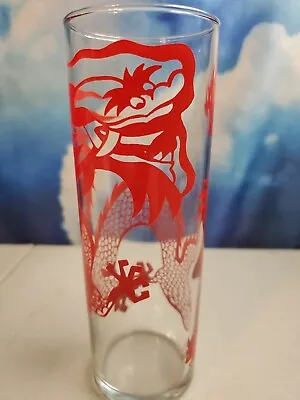 Buy Vintage Red Dragon Collins Tall Glass Tumbler 7  Tall 2.5” Wide • 12.48£