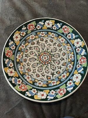 Buy Vintage Kutahya Turkey Merve Cini Plate Hand Painted Plate, Turkish Handmade • 15£