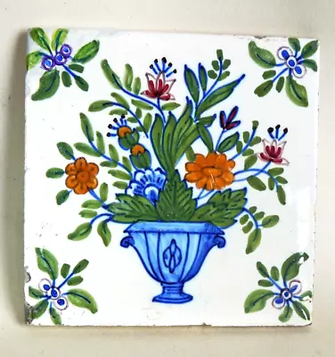 Buy Antique  Polychrome Delft Wall Tile Flower Vase Tichelaar Netherlands • 45£