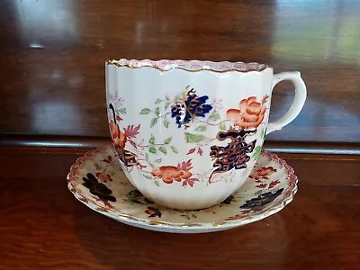 Buy Antique William Mason China Bouquet Oversized Fluted Cup & Saucer • 20.50£