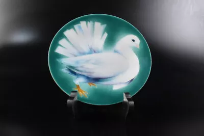 Buy F8862: Japanese Metal Cloisonne-ware Bird-shaped PLATE/dish W/tray • 27.50£
