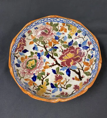 Buy Elegant Gien France Faience Peony Pottery Serving Bowl Dish 1860- 11  Repaired • 70.73£