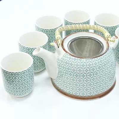 Buy Herbal Teapot Set & Cups - 6 Designs - House Warming Gift • 28£