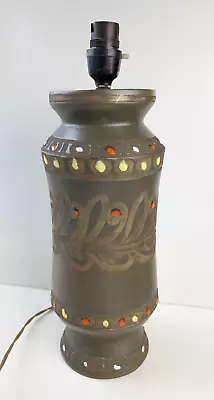 Buy Large Unusual Italian Pottery Lamp Base, Vintage 1960's 1970's • 39.99£