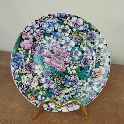 Buy Vintage 1940s, Hong Kong 'Chintz' Side Or Decorative Plate, 18cm Hand Painted  • 6.95£