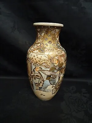 Buy Vintage Satsuma Vase Japanese Pottery Decorative • 30£