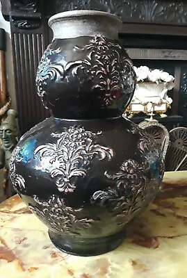 Buy  Large Heavy Antique Salt Glaze Stoneware Vase  Oriental Style 14  • 35£