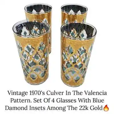 Buy VTGCULVER GREEN Valencia 22K GOLD Drinking GLASSES1970s Mid-Century Modern  • 83.62£