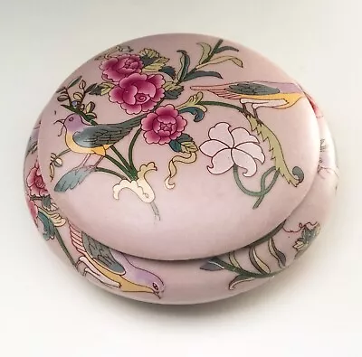 Buy Vintage Chinese Style Pink Ceramic Lidded Pot Decorated Trinkets Powder Keepsake • 19.92£