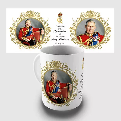 Buy King Charles III Coronation Gift Mug - A Celebration Mug For The Great Event • 5.79£