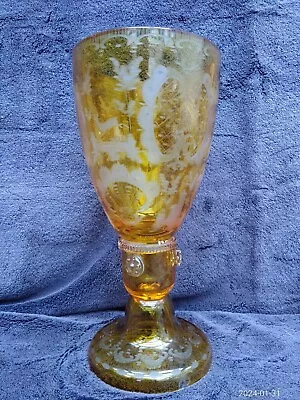 Buy Antique Huge 8.6  22cm Bohemian Czech Cased Cut Glass Amber Wine Ale Beer Goblet • 50£