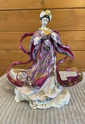 Buy The Franklin Mint THE DRAGON KING'S DAUGHTER By  Carolyn Young Porcelain Figure • 165.96£