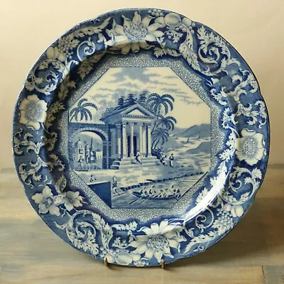Buy Antique Blue & White Transferware Plate 25cm Palladian Porch Pattern C.1820-30 • 45£