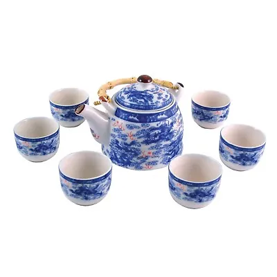 Buy Chinese Tea Set - Blue And White - Nine Dragon Pattern - 6 Small Cups - Gift Box • 27.50£