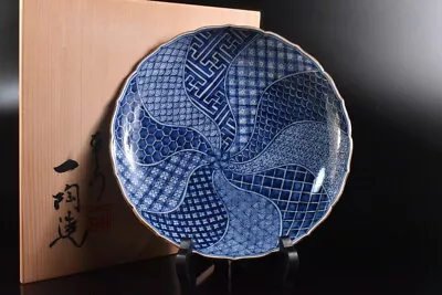 Buy F8863: Japanese Kiyomizu-ware Blue&White Shonzui PLATE/dish, Auto W/signed Box • 23.57£