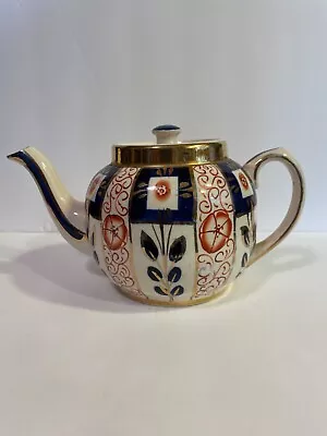 Buy Sadler? Sudlow? Gaudy Welsh Teapot • 28.34£