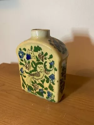 Buy Antique Iznik Bottle Persian Qajar Pottery Flask Jar ! Bird Of Paradise!   NR • 24.07£