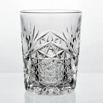 Buy American Brilliant Rochester 277 Cut Tumbler Glass, Antique ABP C.1910 3 3/4  • 48.22£