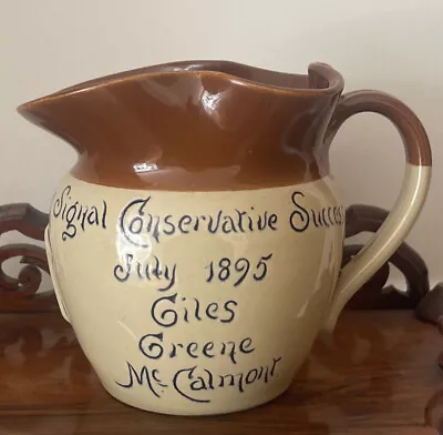 Buy Rare Antique Denby Pottery Political Interest Pub Or Water Jug. Cambridge 1895 • 115£