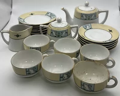 Buy Vintage 20 Piece Tea Set Of Meito China Made In Japan • 72.07£