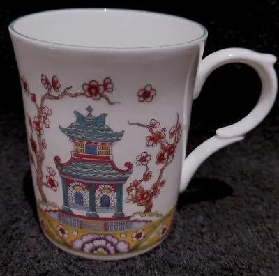 Buy Kingsbury Mug - Oriental Pattern - Staffordshire England Fine Bone China  • 8.99£