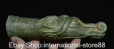 Buy 5.8  Rare Old Chinese China Bronze Ware Dynasty Palace Dragon Head Walking Stick • 141.75£