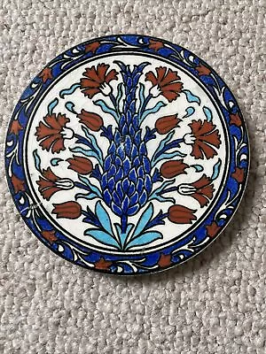 Buy Iznic? Turkish? Pottery Round Tile Trivet Pot Stand Vintage Item Vibrant Colours • 4£