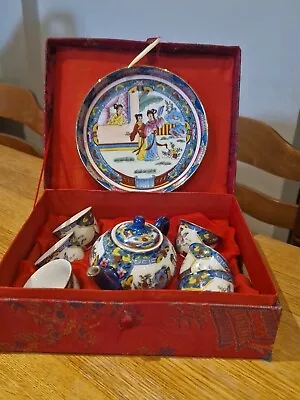 Buy Vintage Miniature Tea Set Made In China • 5£