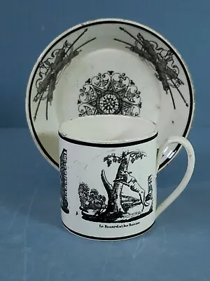 Buy Antique French GIEN Creamware Coffee Can And Saucer.  • 95£