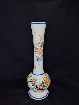 Buy Rouen Decor Hand Painted Faience 21cm Bud Vase. • 15£