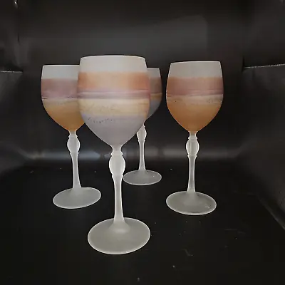 Buy Unusual, Frosted Set Of 4 Vintage Crystal Wine Glasses With Marbled Effect. • 39.99£