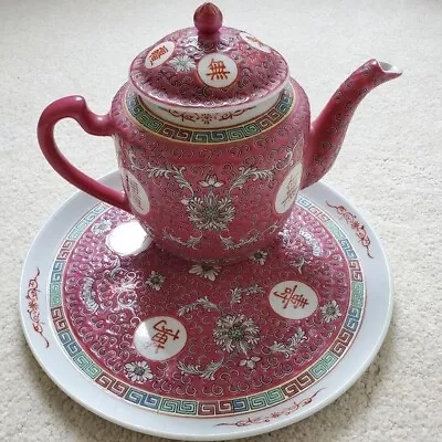 Buy Vintage Famille Pink Rose Asian Classic Longevity Tea Set Tea Pot And Tea Tray • 55.98£