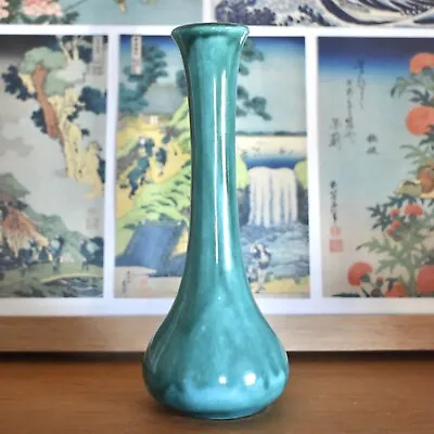 Buy Vintage Anglia Pottery Bud Vase AP126 • 17£