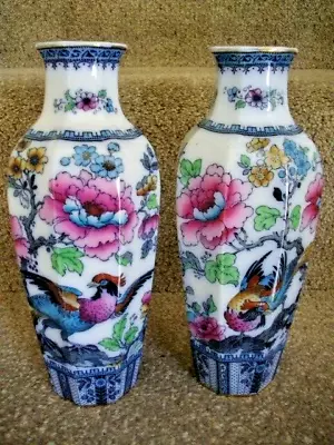 Buy 2 X Keeling Co, Losol  Ware 'Shanghai ' Pattern Vases, Decorative • 40£
