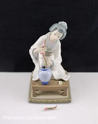 Buy Retired Lladro Figurine #4840 Geisha Girl Tending To Plant • 118.61£